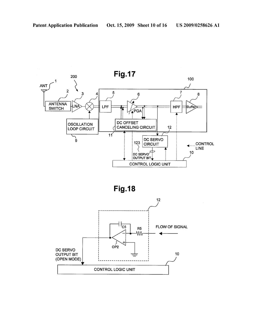 FILTER CIRCUIT AND RECEIVING APPARATUS - diagram, schematic, and image 11