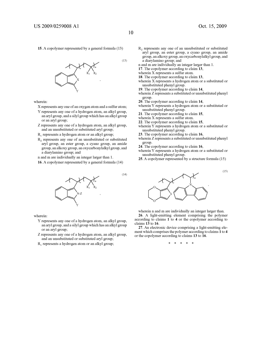 Vinyl Monomer And Polymer Derived From The Monomer, And Light Emitting Device Using The Polymer - diagram, schematic, and image 15