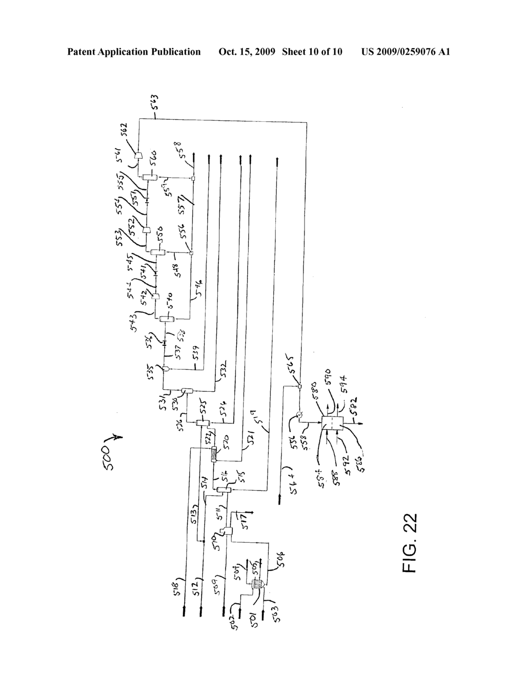 PROCESS FOR CONVERTING A CARBONACEOUS MATERIAL TO METHANE, METHANOL AND/OR DIMETHYL ETHER USING MICROCHANNEL PROCESS TECHNOLOGY - diagram, schematic, and image 11