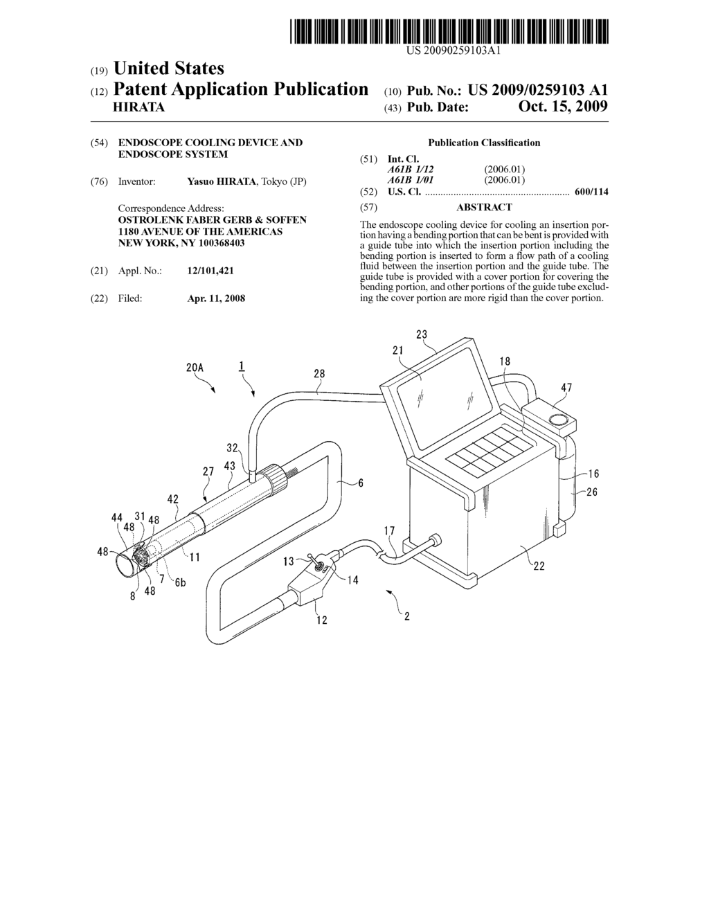 Endoscope cooling device and endoscope system - diagram, schematic, and image 01