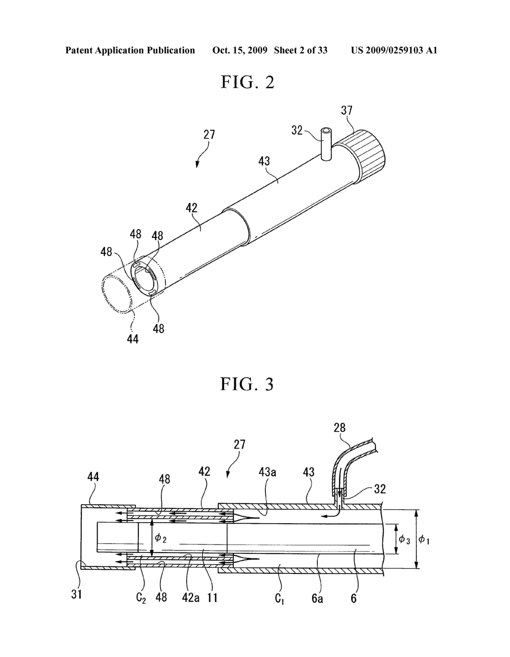 Endoscope cooling device and endoscope system - diagram, schematic, and image 03