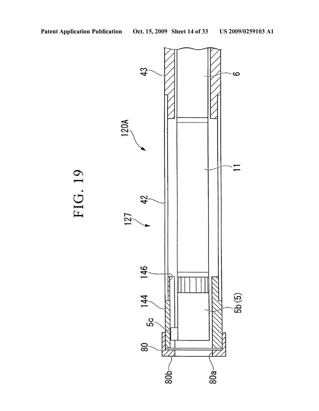 Endoscope cooling device and endoscope system - diagram, schematic, and image 15