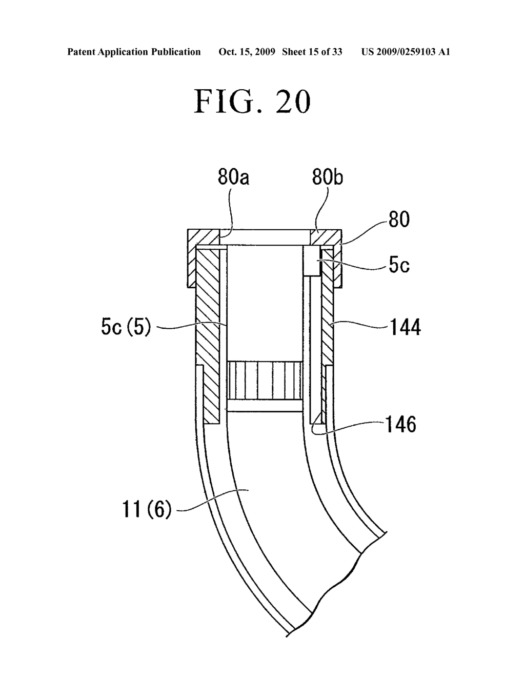 Endoscope cooling device and endoscope system - diagram, schematic, and image 16