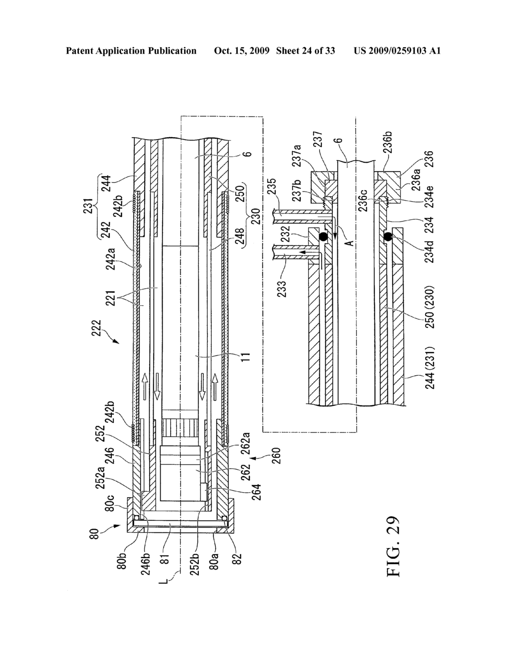 Endoscope cooling device and endoscope system - diagram, schematic, and image 25