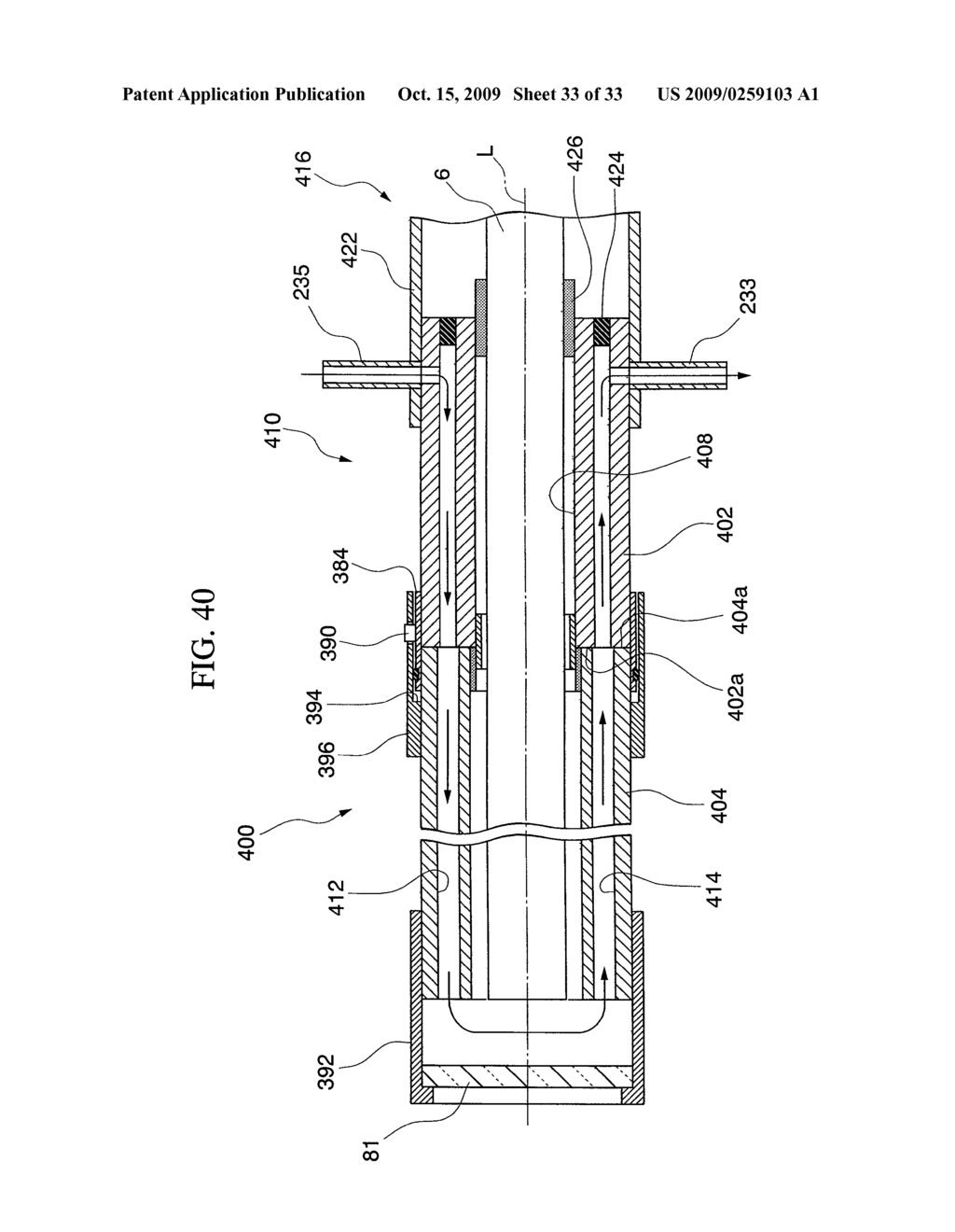 Endoscope cooling device and endoscope system - diagram, schematic, and image 34