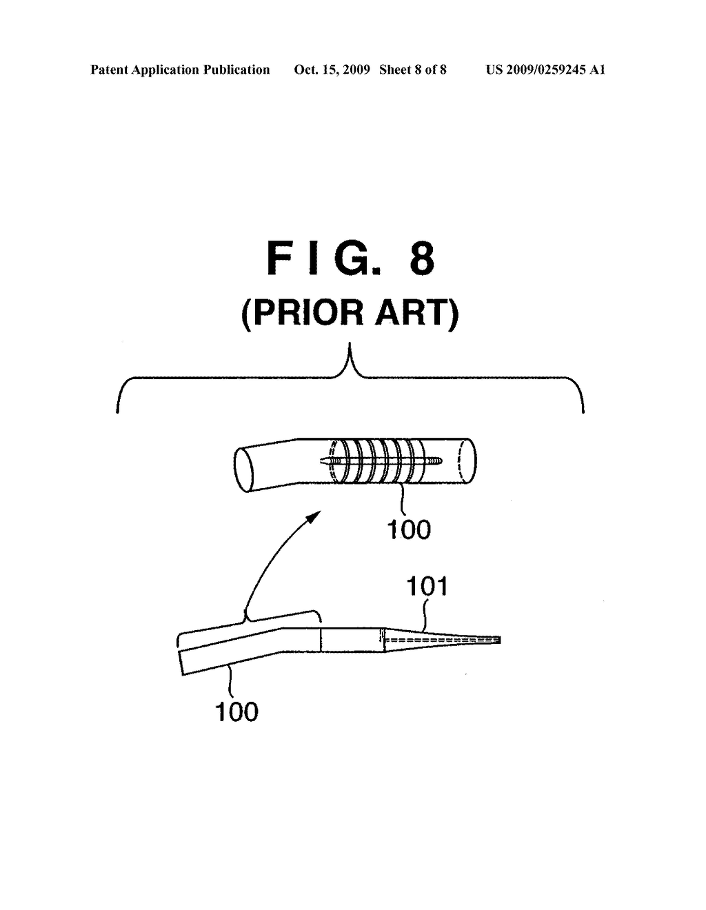 VIBRATING KNIFE AND EXCISION APPARATUS - diagram, schematic, and image 09