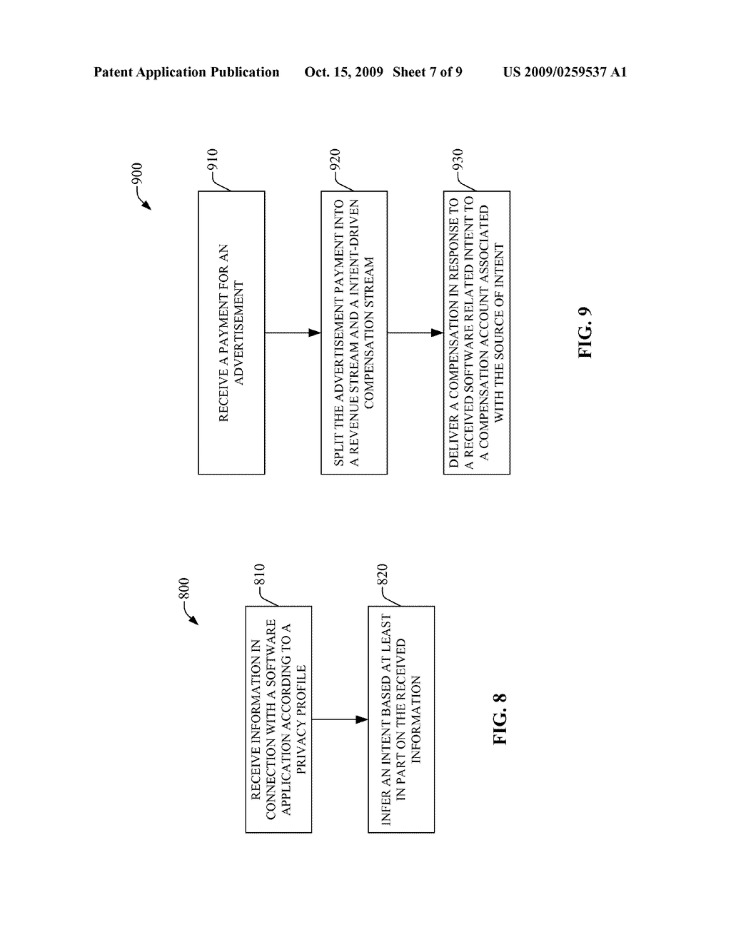 ADVERTISEMENT-FUNDED SOFTWARE - diagram, schematic, and image 08