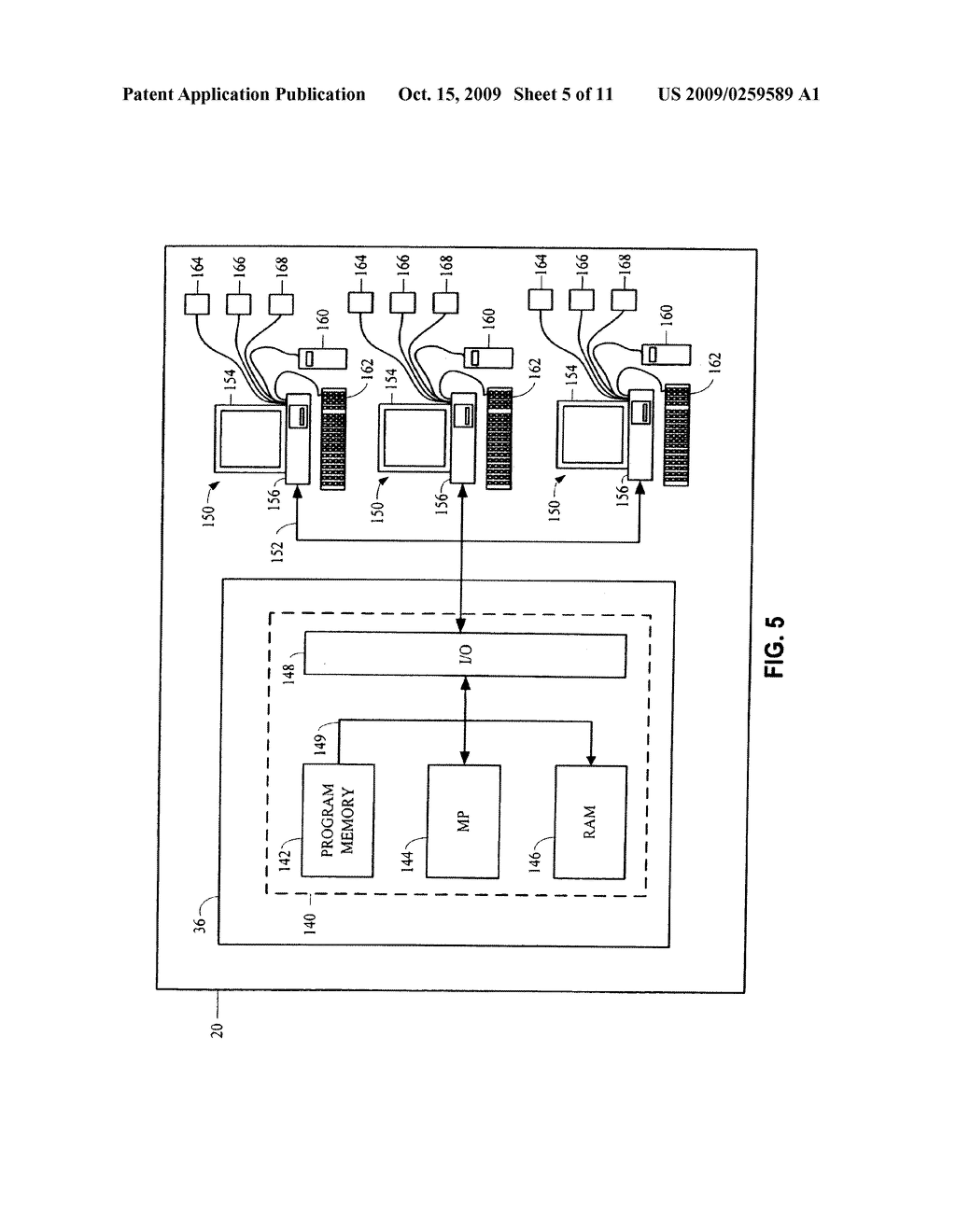 METHOD AND SYSTEM FOR MANAGING A FLEXIBLE SPENDING ACCOUNT - diagram, schematic, and image 06