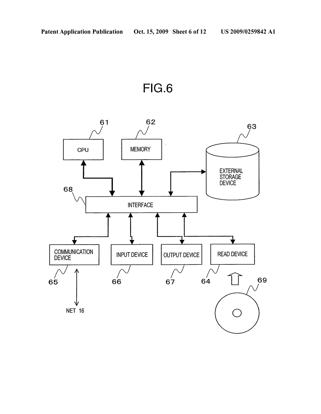 METHOD, PRODUCT AND APPARATUS FOR ACCELERATING PUBLIC-KEY CERTIFICATE VALIDATION - diagram, schematic, and image 07