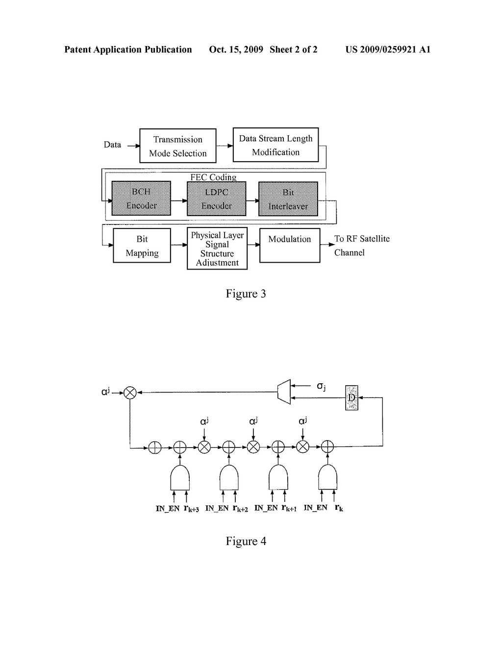 METHOD AND APPARATUS FOR DECODING SHORTENED BCH CODES OR REED-SOLOMON CODES - diagram, schematic, and image 03