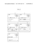 Apparatus and method for upgrading firmware on internet sharing device diagram and image