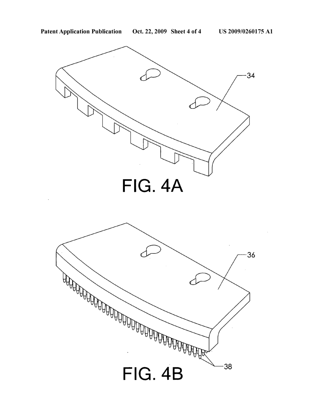 Multifunctional nozzle attachment for lawn blower - diagram, schematic, and image 05