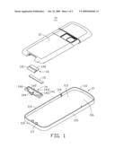 BATTERY COVER LATCH ASSEMBLY diagram and image