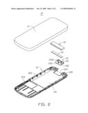 BATTERY COVER LATCH ASSEMBLY diagram and image