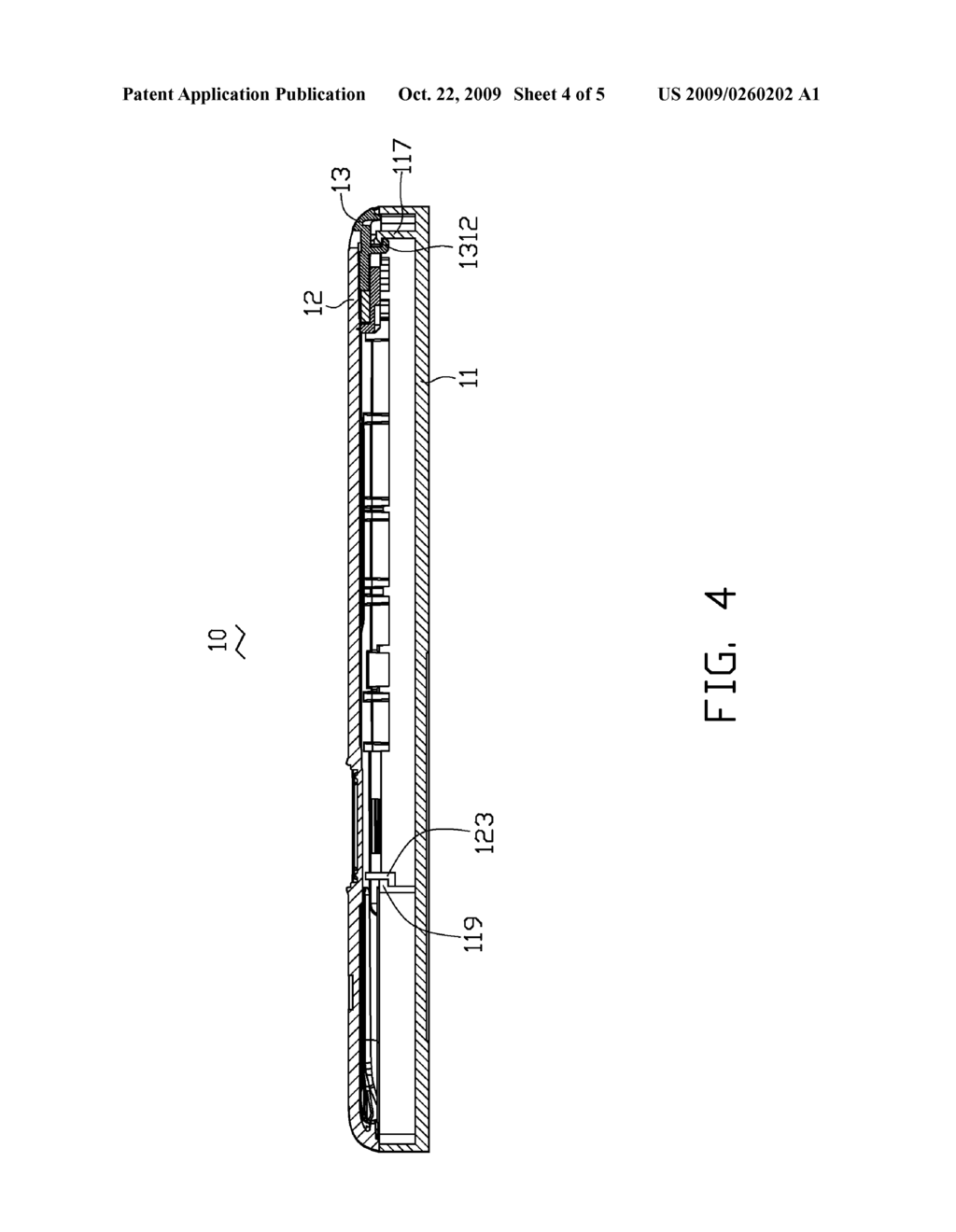 BATTERY COVER LATCH ASSEMBLY - diagram, schematic, and image 05