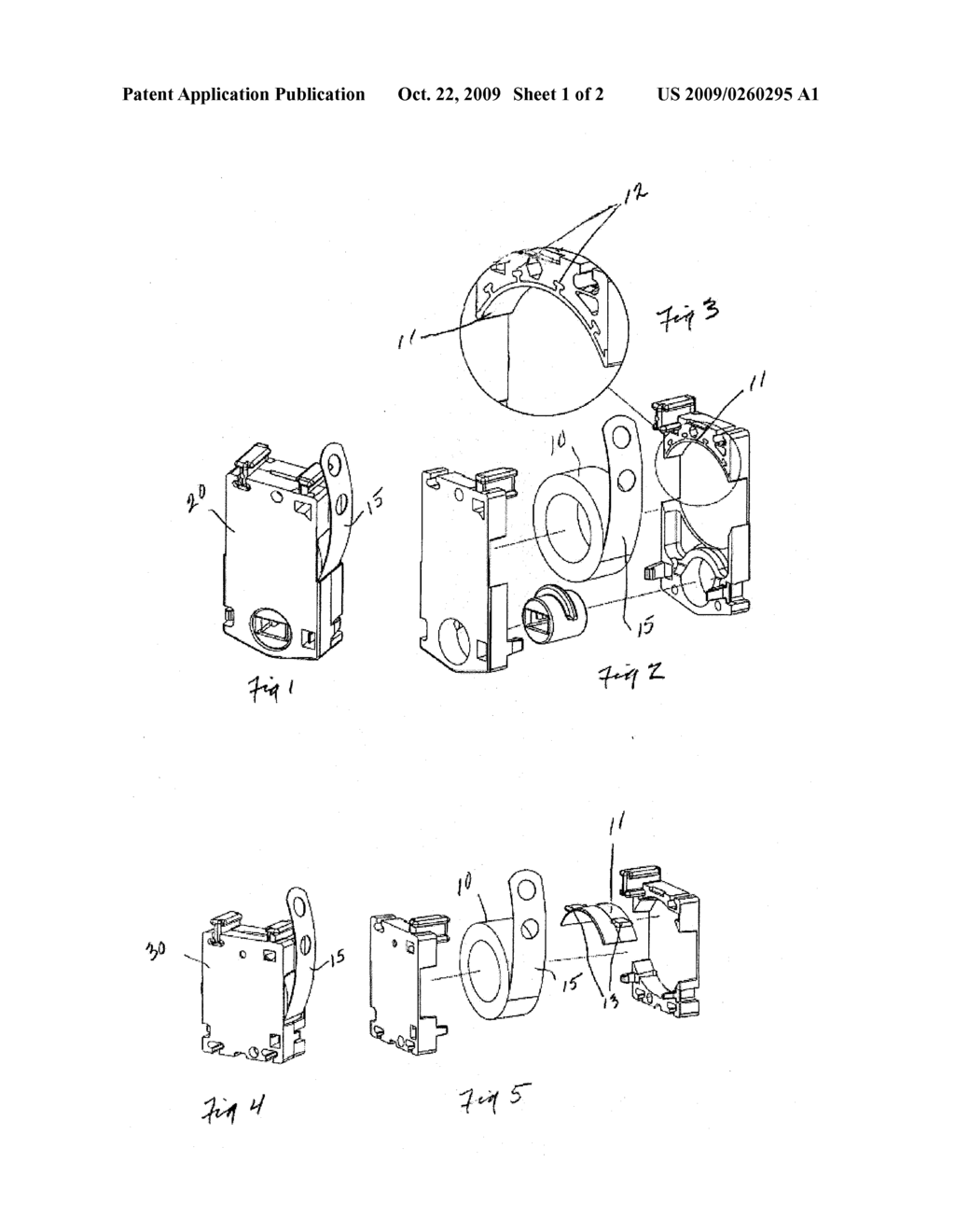 Frictional Drop Resistance for Sash Counterbalanced by Curl Springs - diagram, schematic, and image 02