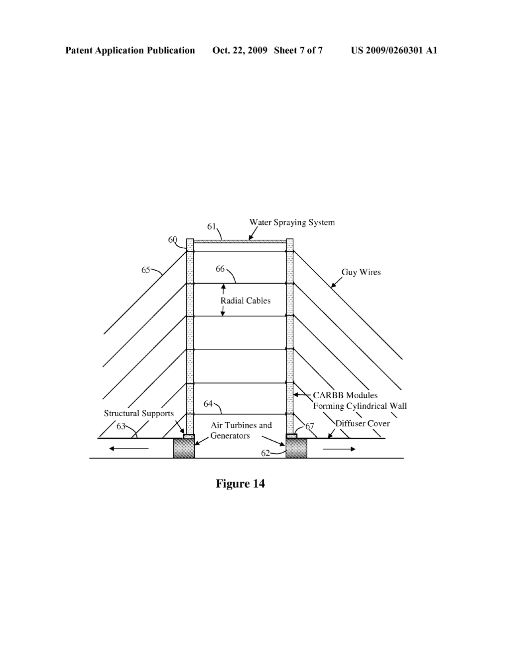 Compressed-Air Rigid Building Blocks - diagram, schematic, and image 08