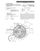 Pawl for a Planetary Gear Mechanism diagram and image