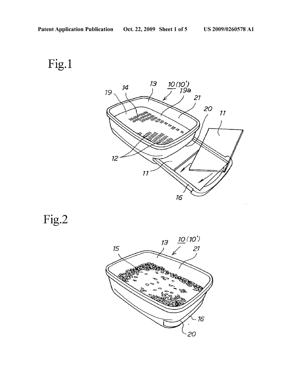 PET TOILET - diagram, schematic, and image 02