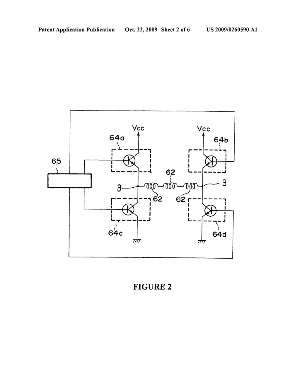 PHASE VARYING DEVICE OF ENGINE - diagram, schematic, and image 03