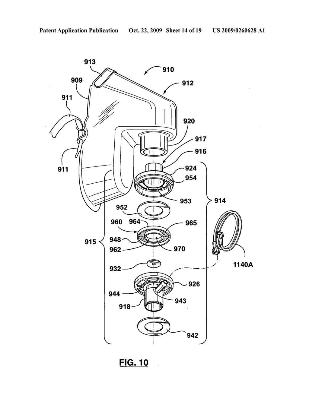 MULTIPURPOSE THERAPEUTIC FACE MASK - diagram, schematic, and image 15