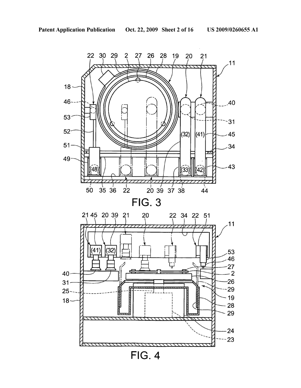 Substrate Cleaning System, Substrate Cleaning Method, Subtrate Cleaning Program, and Program Recording Medium - diagram, schematic, and image 03