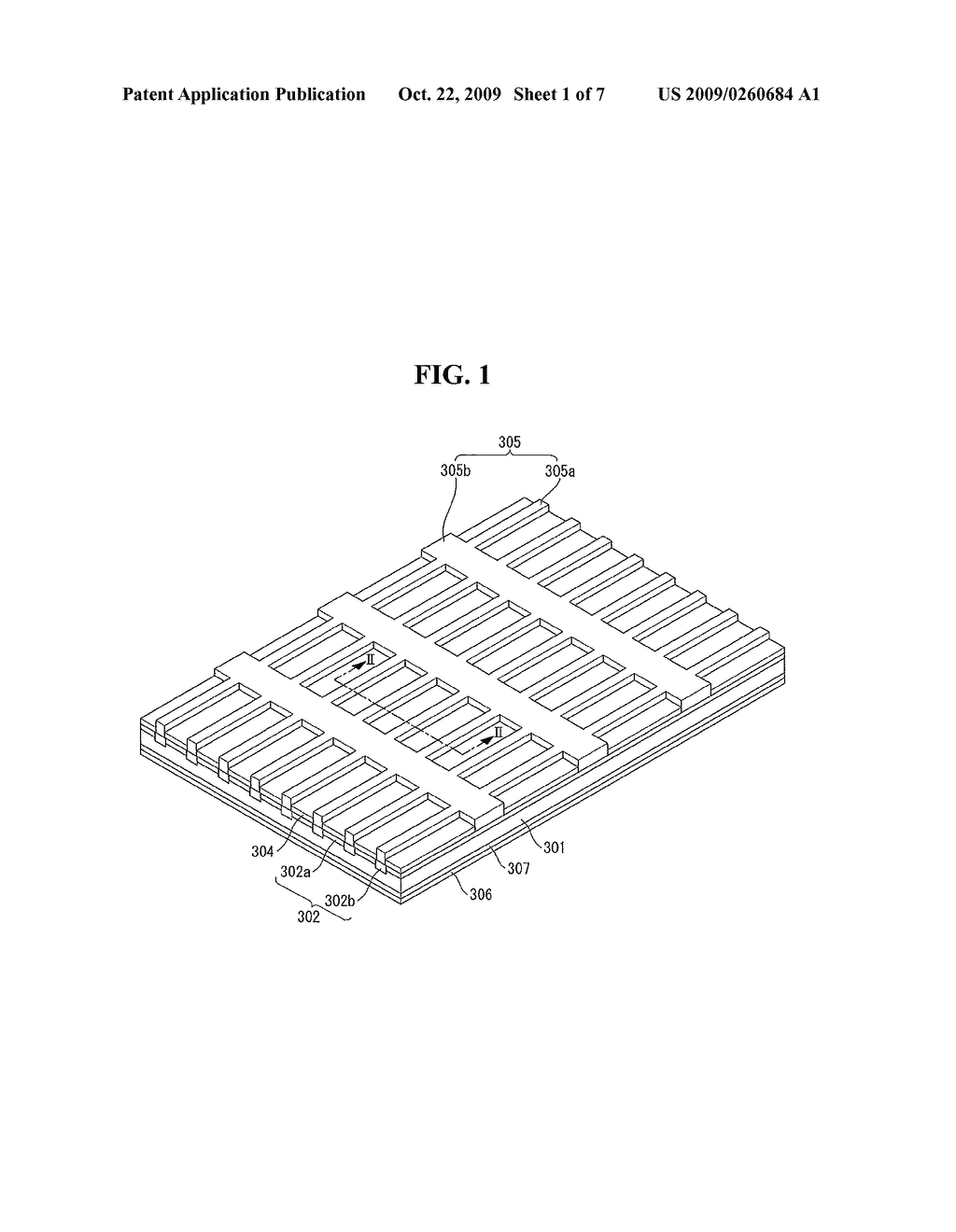 SOLAR CELL, METHOD OF FORMING EMITTER LAYER OF SOLAR CELL, AND METHOD OF MANUFACTURING SOLAR CELL - diagram, schematic, and image 02