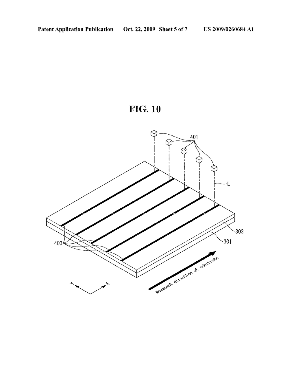 SOLAR CELL, METHOD OF FORMING EMITTER LAYER OF SOLAR CELL, AND METHOD OF MANUFACTURING SOLAR CELL - diagram, schematic, and image 06