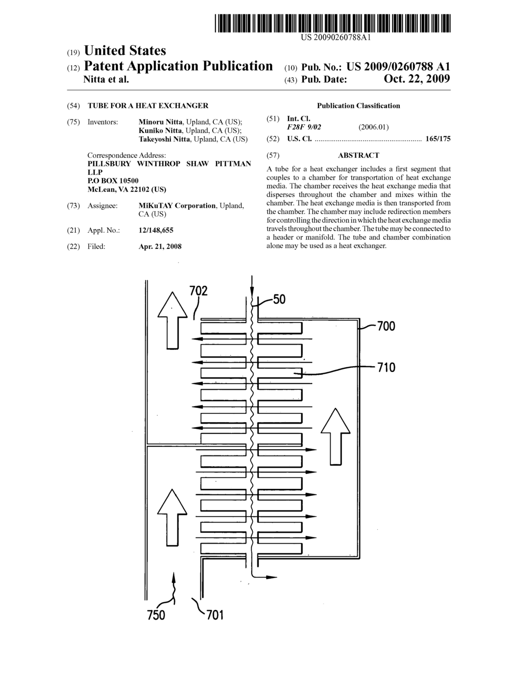 Tube for a heat exchanger - diagram, schematic, and image 01