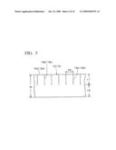 PIPE/FILLER UNIT, INTERNAL HEAT EXCHANGING TYPE DISTILLATION COLUMN AND PRODUCTION METHOD THEREOF diagram and image