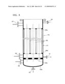 PIPE/FILLER UNIT, INTERNAL HEAT EXCHANGING TYPE DISTILLATION COLUMN AND PRODUCTION METHOD THEREOF diagram and image