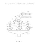 COMBINATION WEIGHING APPARATUS diagram and image