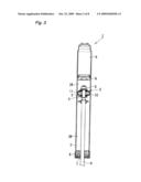 SHOCK ABSORBER diagram and image