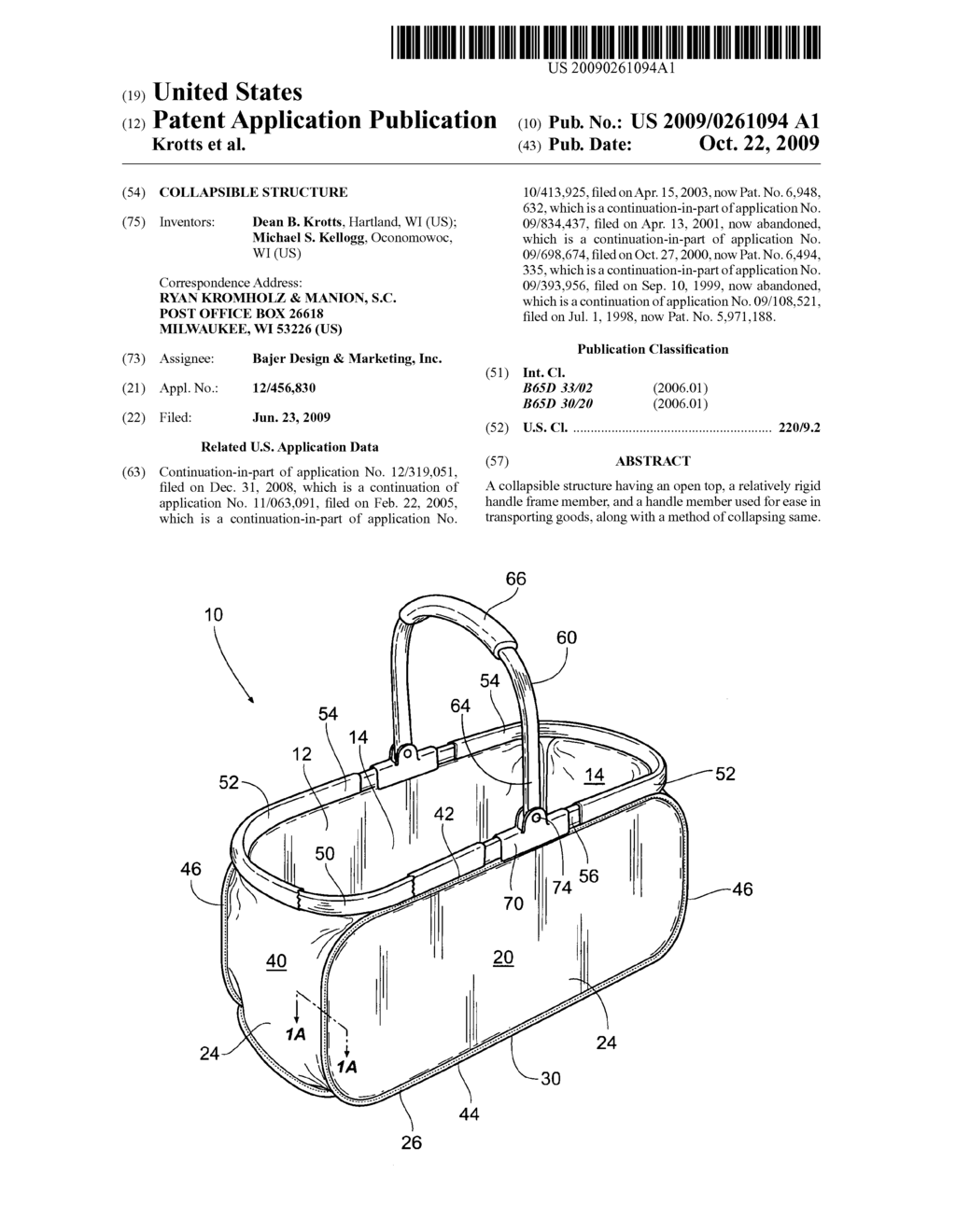 Collapsible structure - diagram, schematic, and image 01