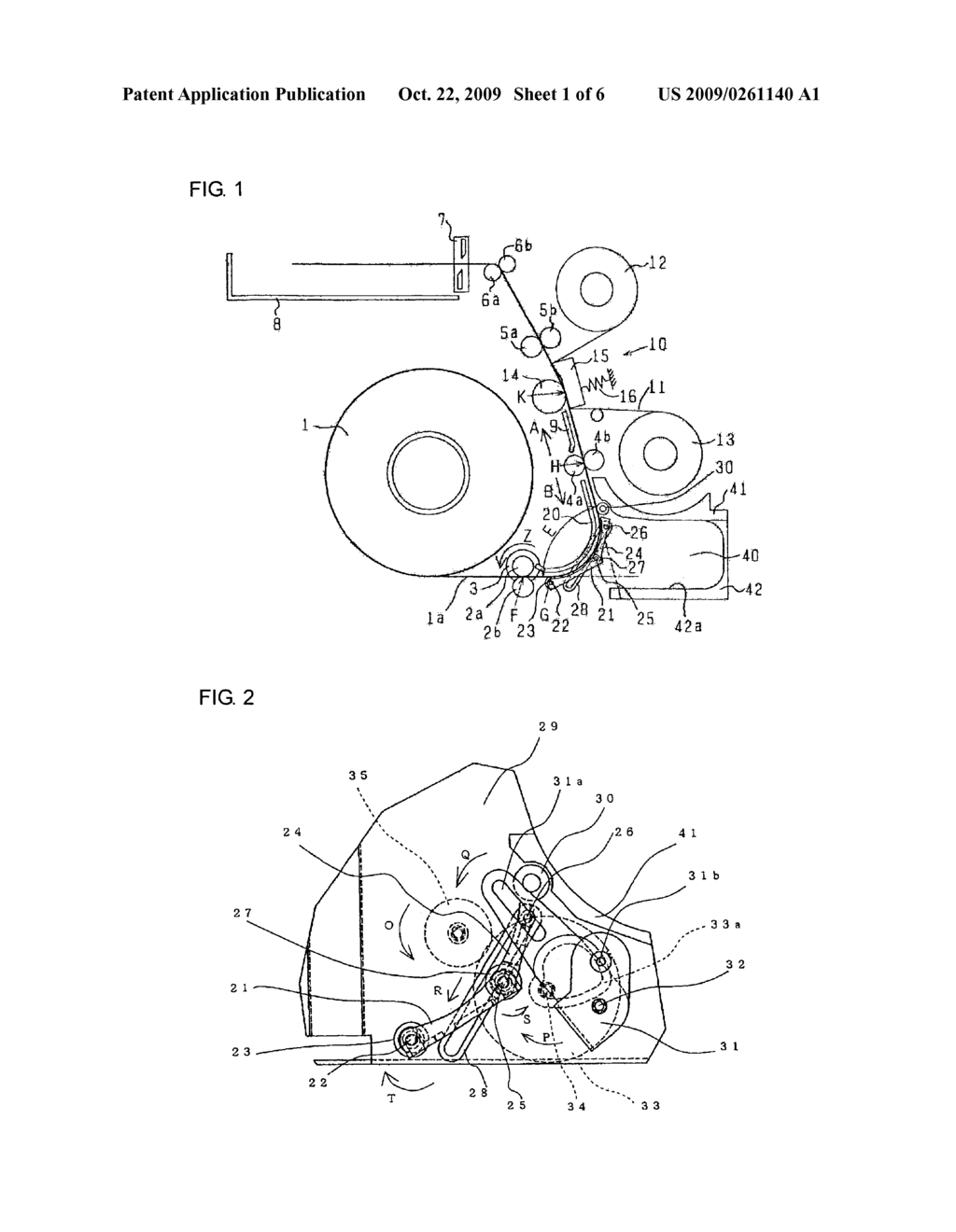 PRINTER - diagram, schematic, and image 02