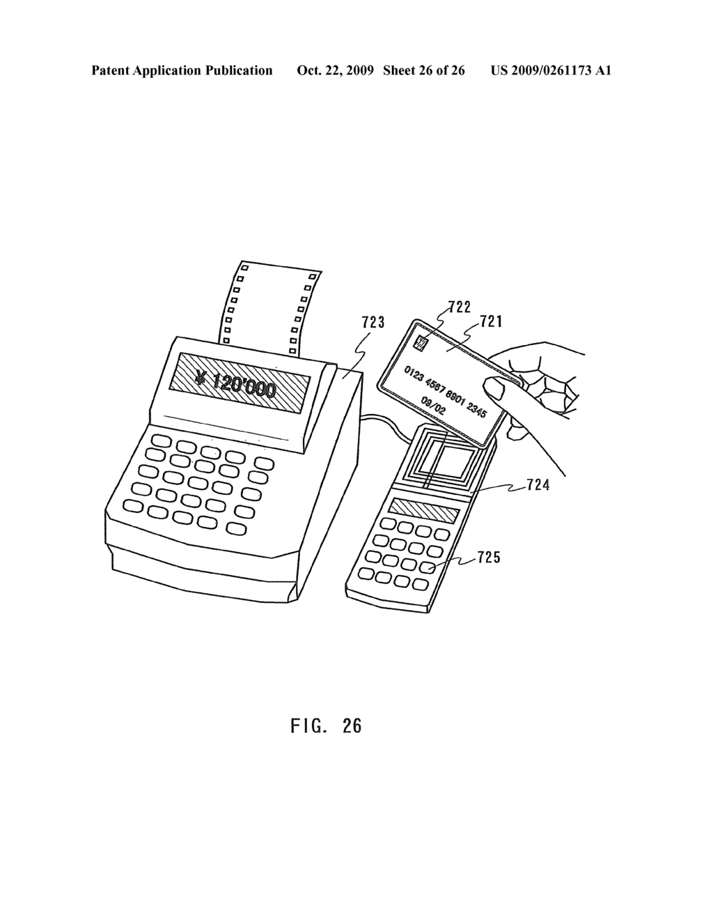 SECURITIES, CHIP MOUNTING PRODUCT, AND MANUFACTURING METHOD THEREOF - diagram, schematic, and image 27