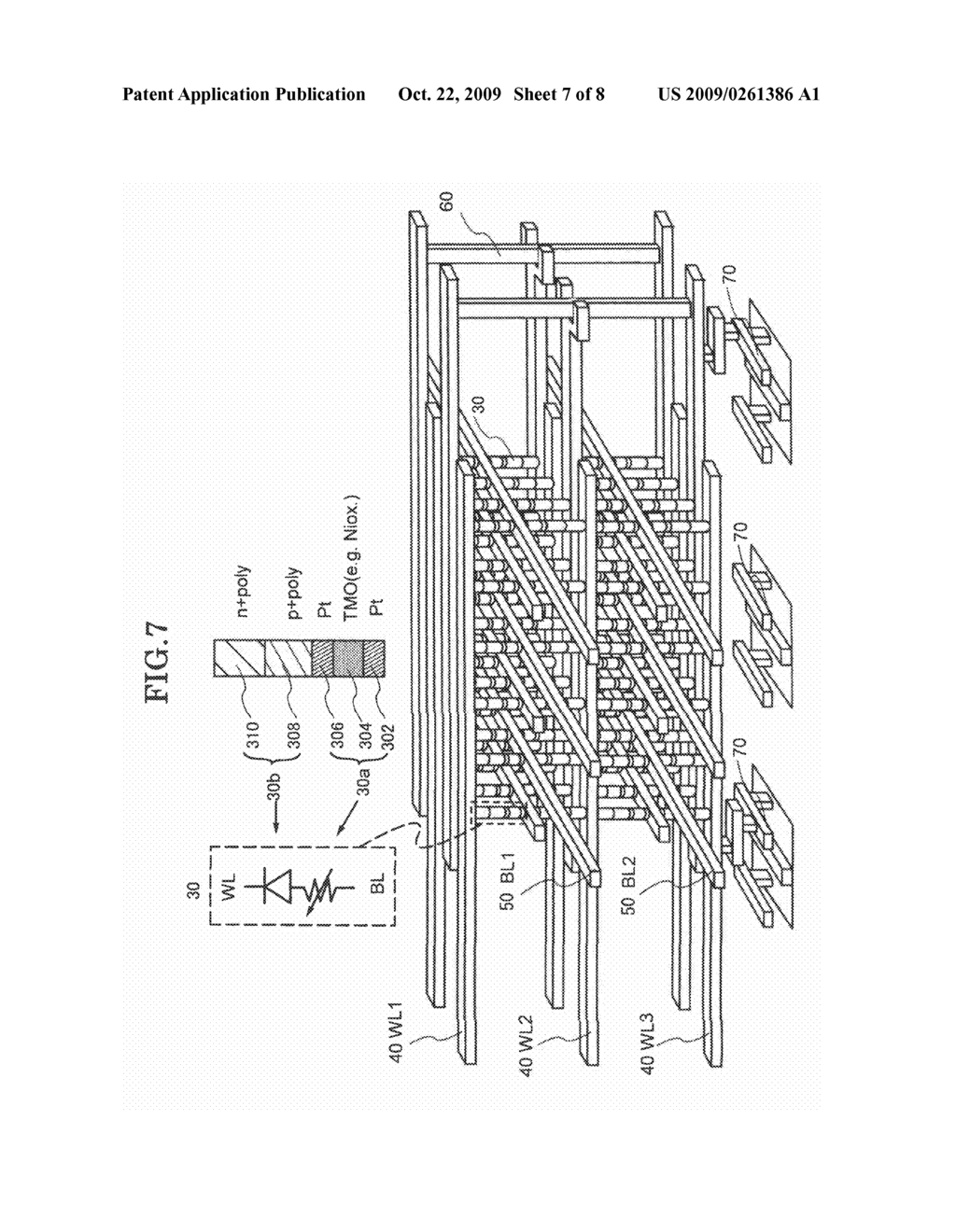 SEMICONDUCTOR INTEGRATED CIRCUIT DEVICE AND METHOD OF ARRANGING WIRINGS IN THE SEMICONDUCTOR INTEGRATED CIRCUIT DEVICE - diagram, schematic, and image 08