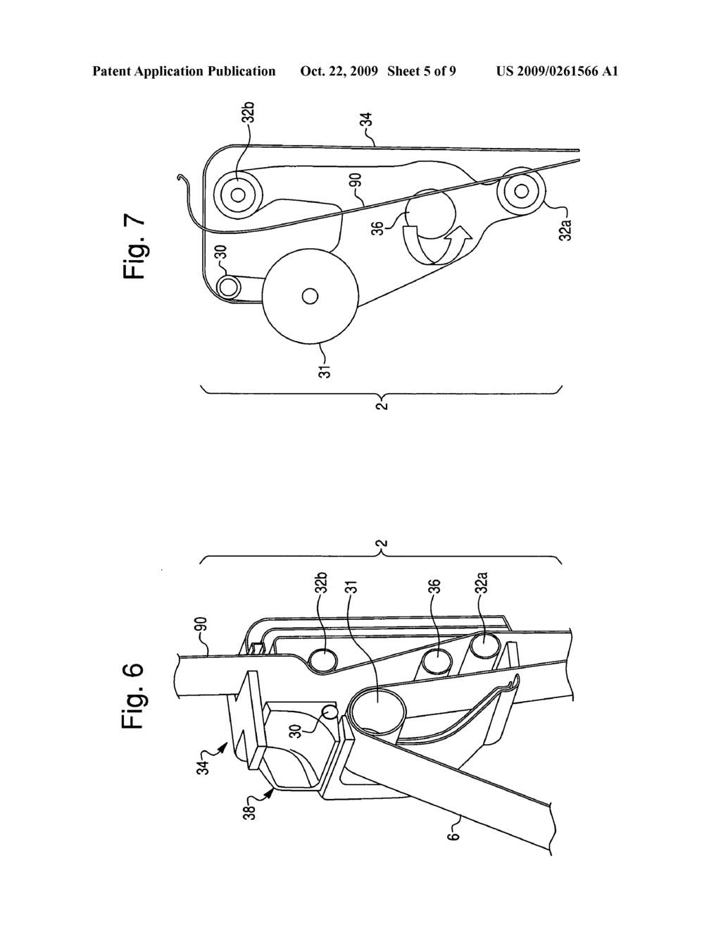 Locking height adjuster for a seat belt - diagram, schematic, and image 06