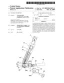 Seat Belt Tensioner diagram and image