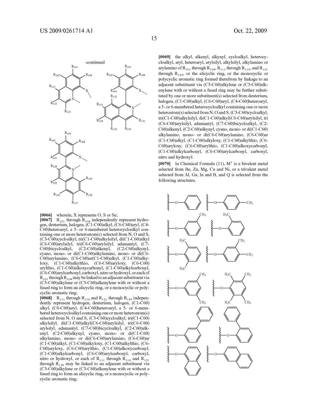 Novel organic electroluminescent compounds and organic electroluminescent device using the same - diagram, schematic, and image 17