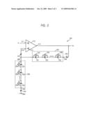 AMPLIFIER FOR IMPROVING ELECTROSTATIC DISCHARGE CHARACTERISTIC diagram and image