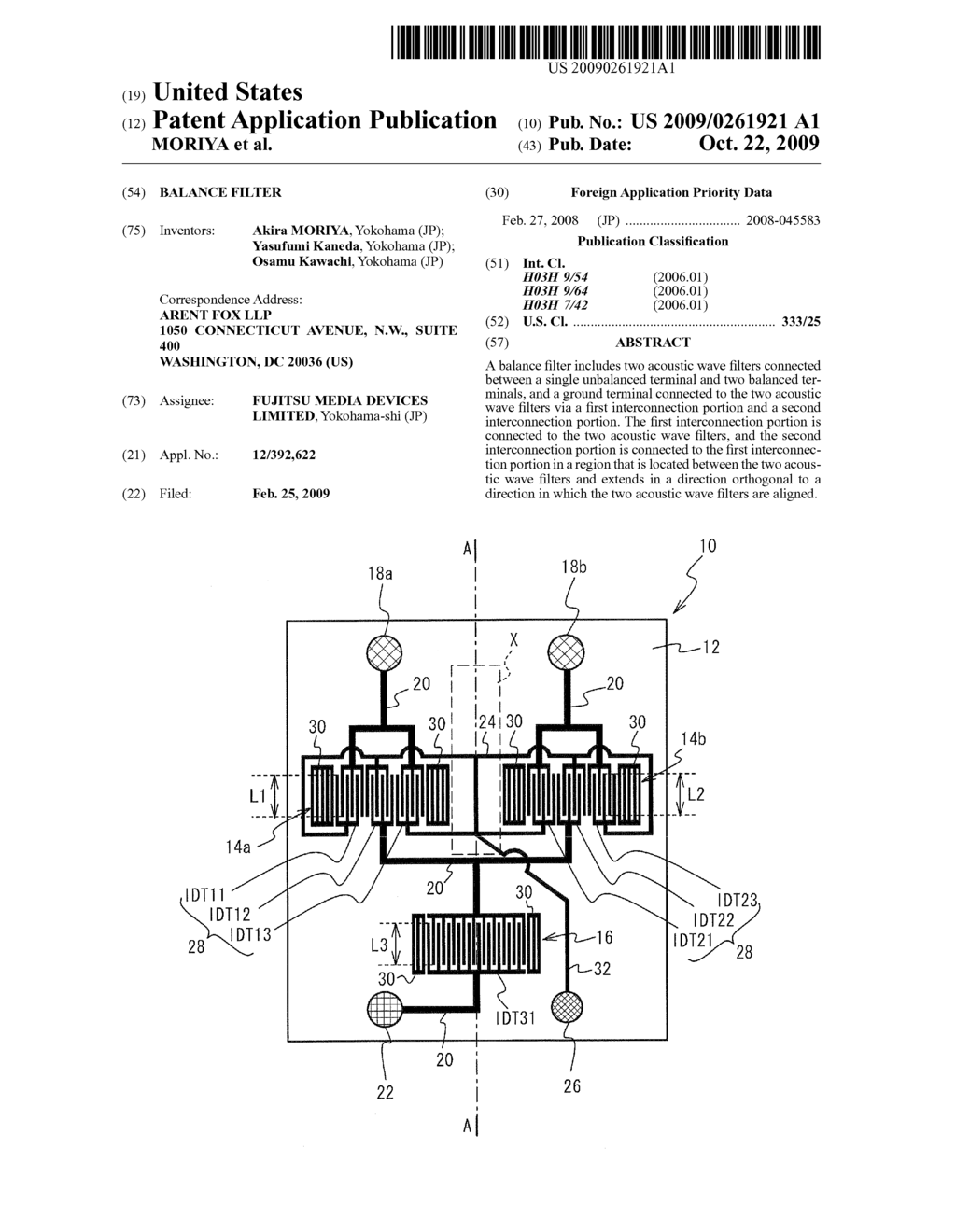 BALANCE FILTER - diagram, schematic, and image 01