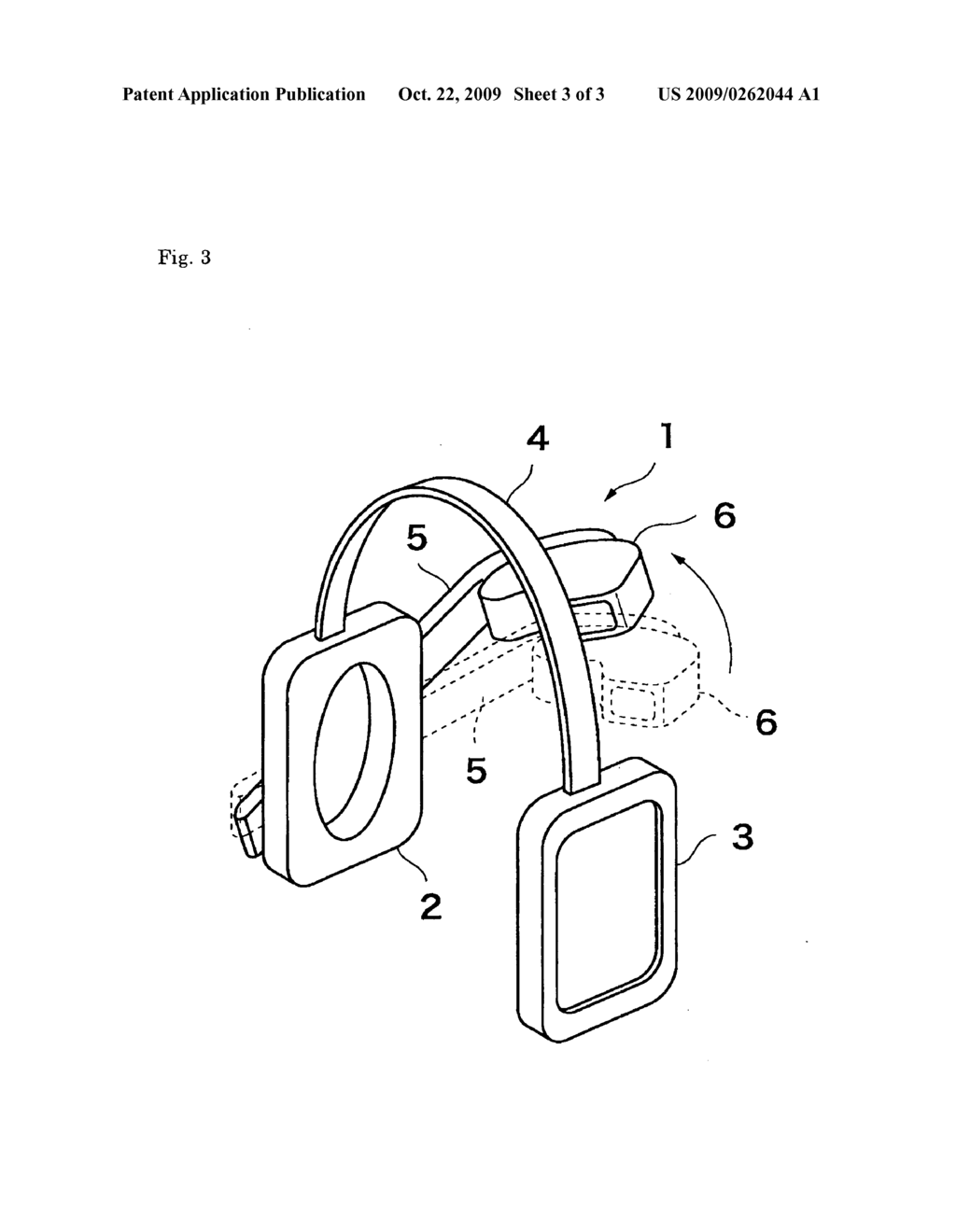 Display Device - diagram, schematic, and image 04