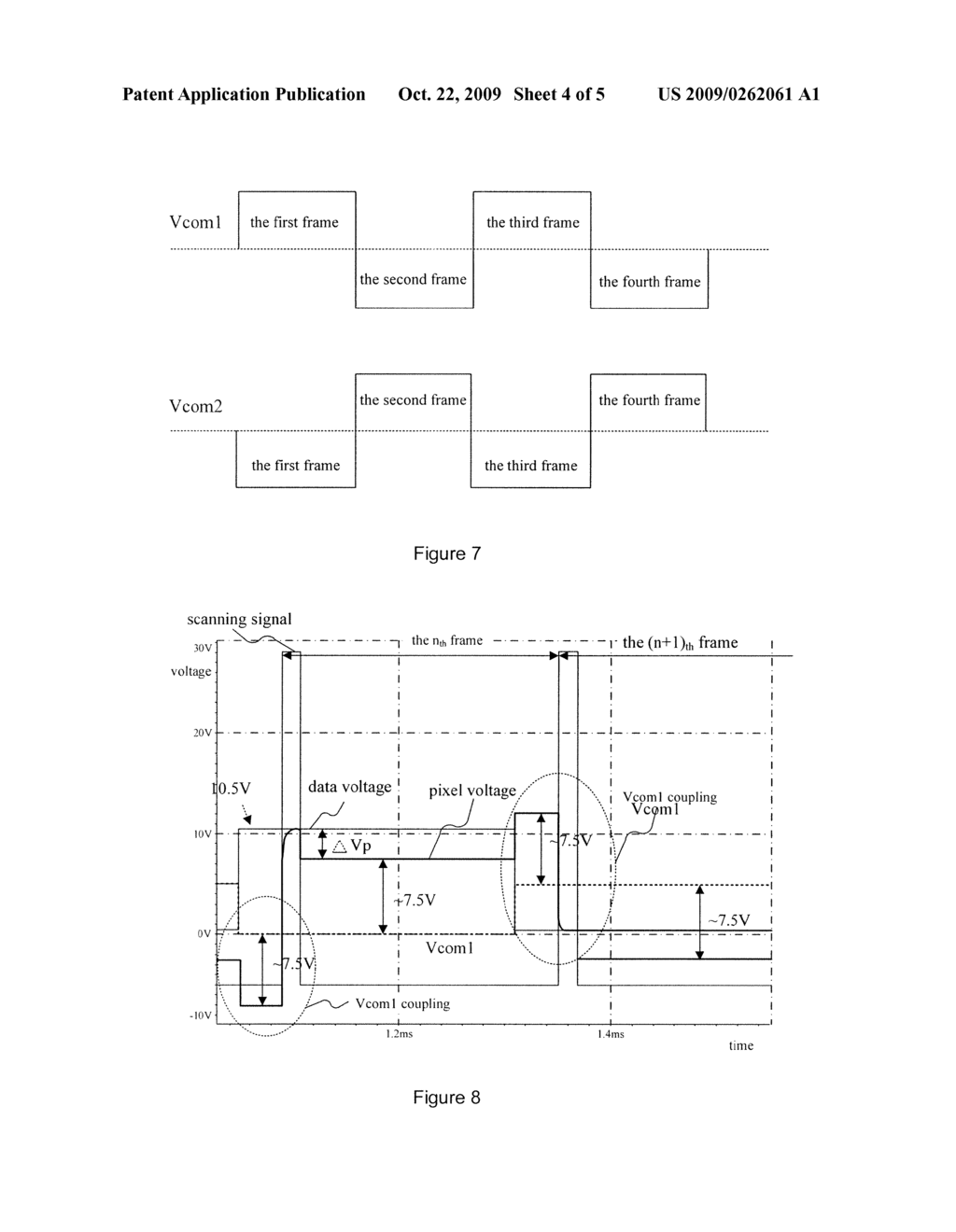 Liquid Crystal Panel and Display Apparatus Including Liquid Crystal Panel - diagram, schematic, and image 05