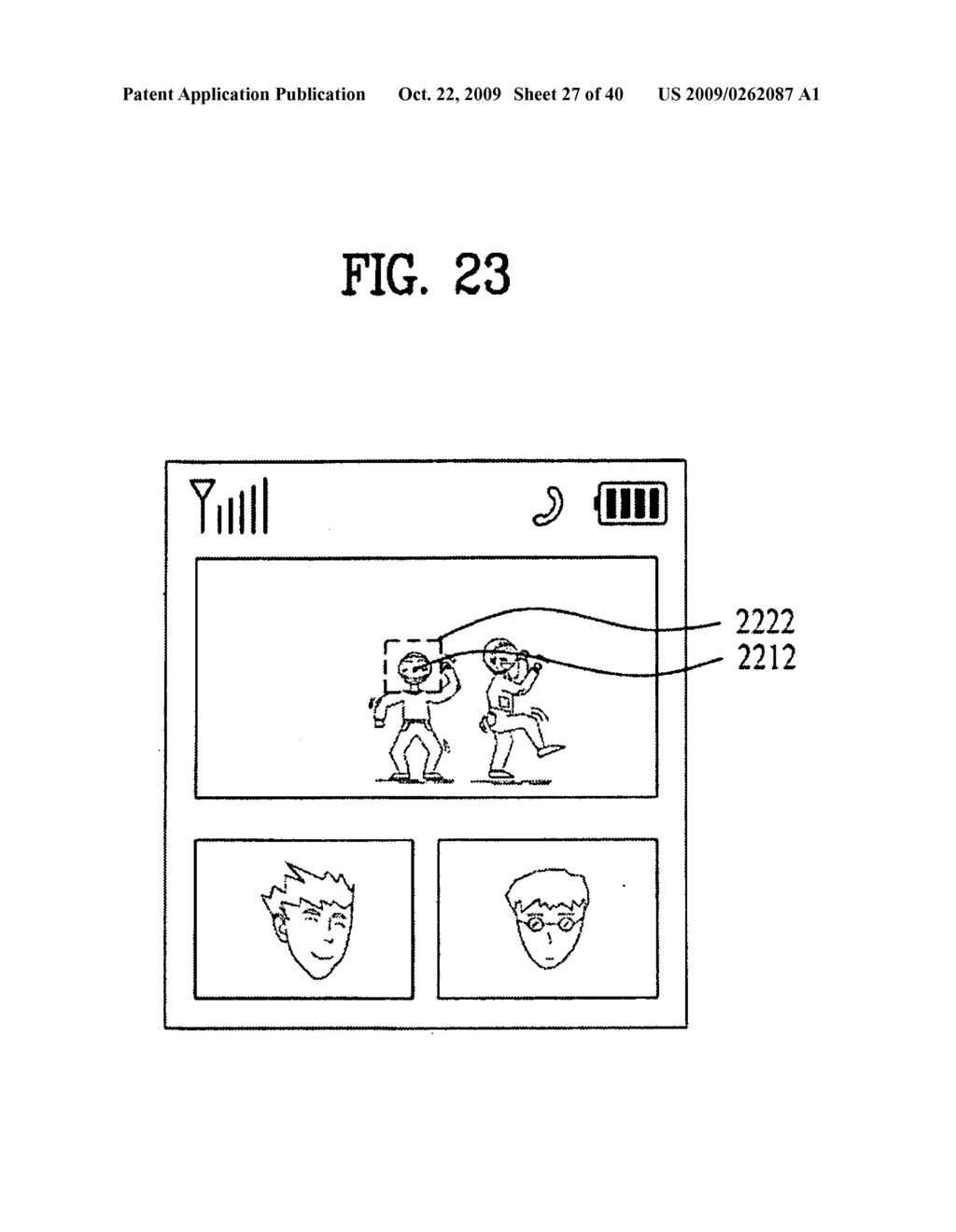 TERMINAL AND METHOD FOR RECOGNIZING IMAGE THEREIN - diagram, schematic, and image 28