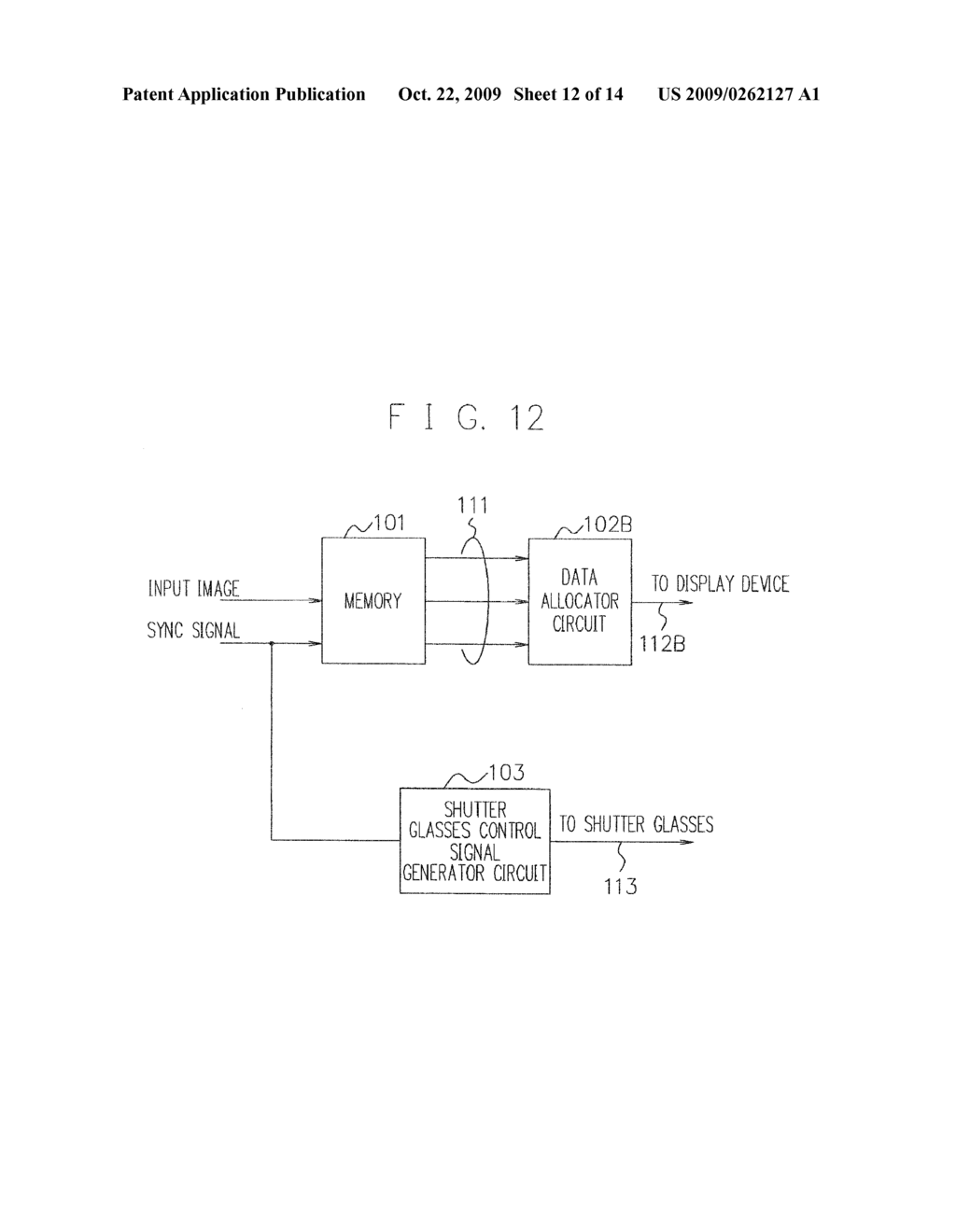 IMAGE PROCESSING APPARATUS, DISPLAY APPARATUS, AND IMAGE DISPLAYING SYSTEM - diagram, schematic, and image 13