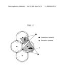 Monitoring system, monitoring method and camera terminal diagram and image