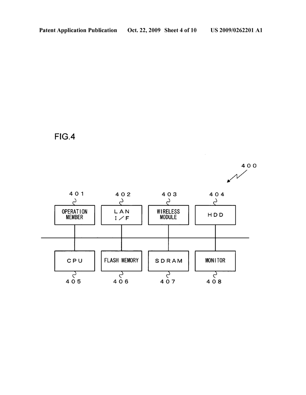 Image transmission apparatus and image reception apparatus - diagram, schematic, and image 05