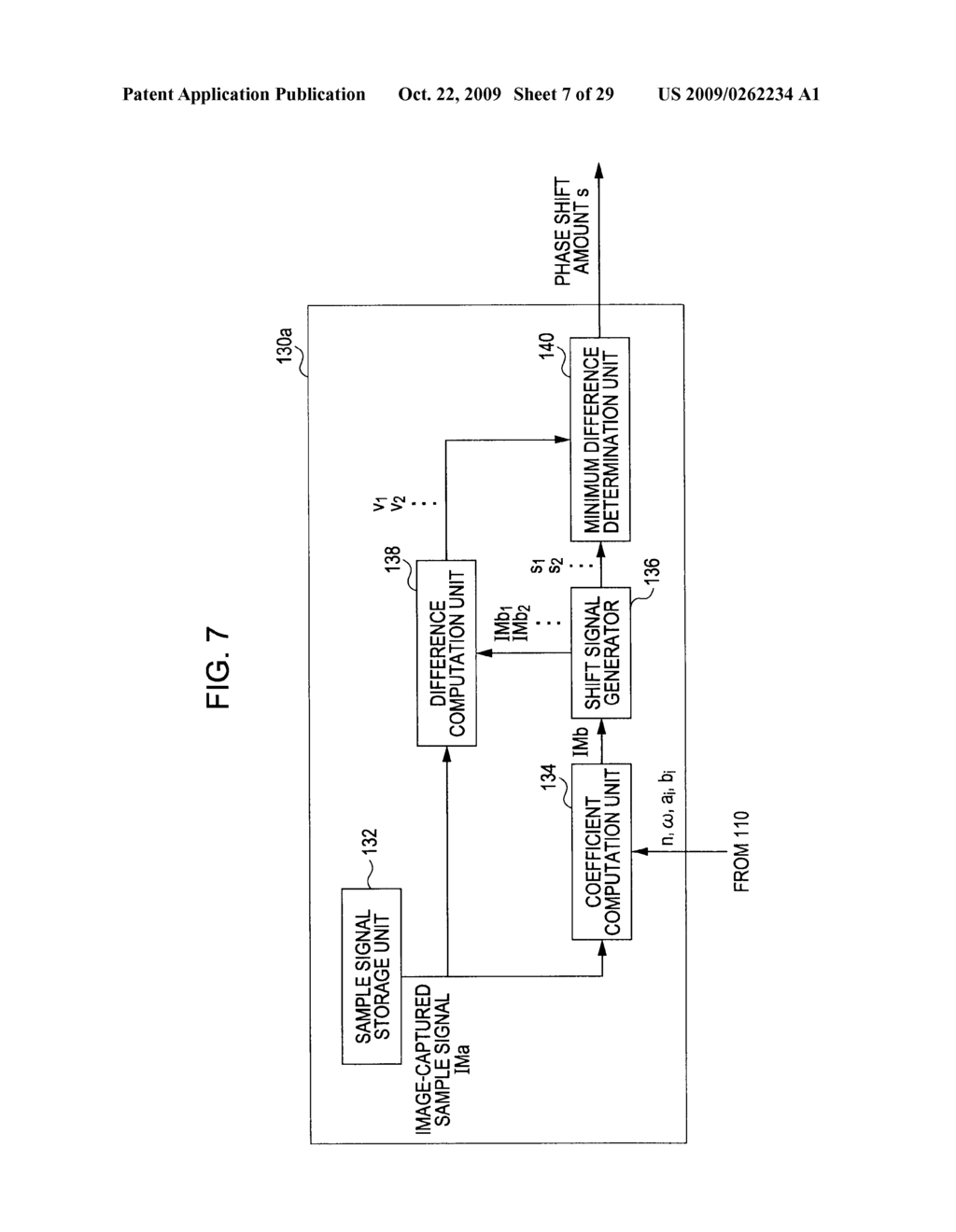 IMAGE PROCESSING APPARATUS, IMAGE-CAPTURING APPARATUS, IMAGE PROCESSING METHOD, AND PROGRAM - diagram, schematic, and image 08