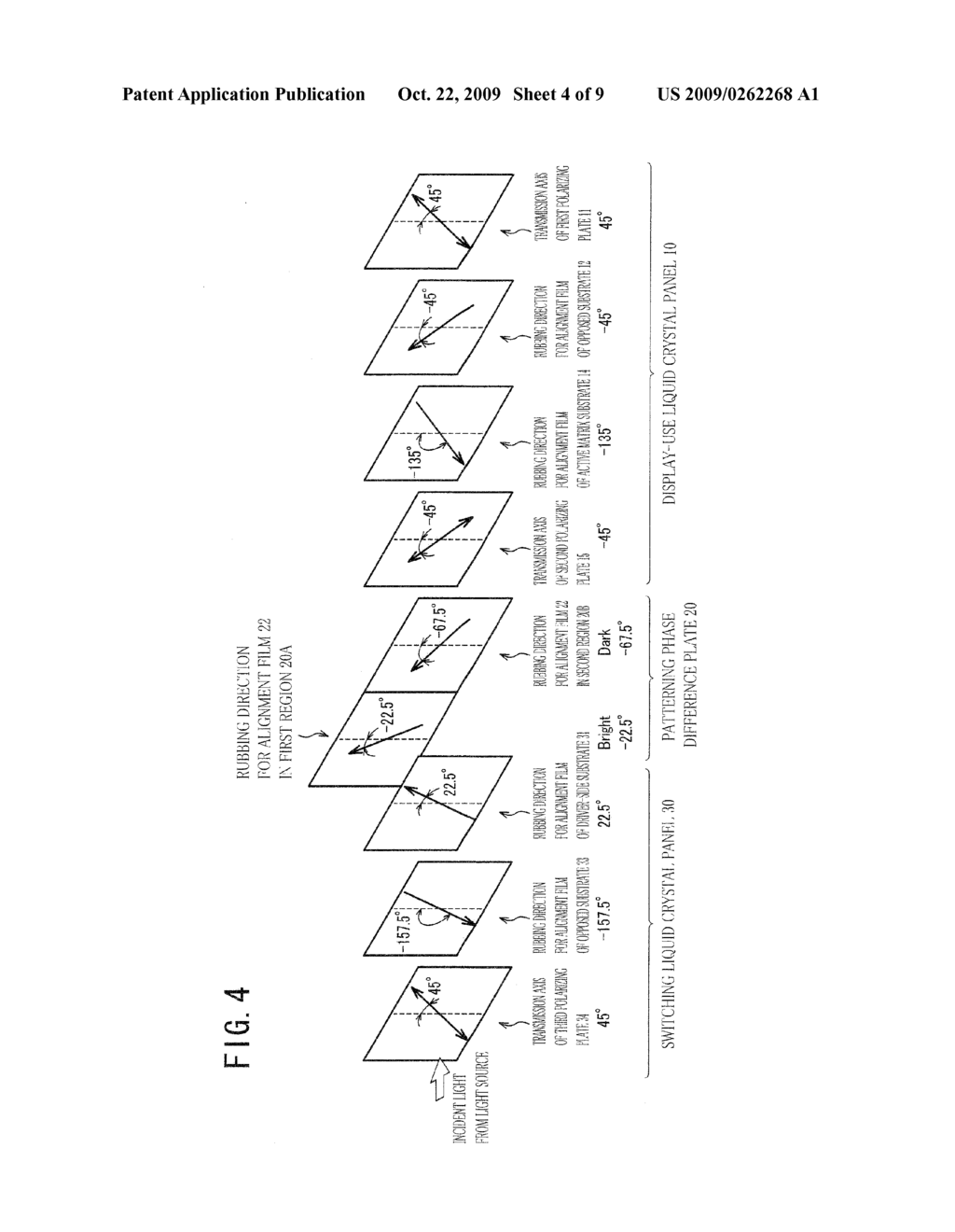PATTERNING PHASE DIFFERENCE PLATE, PRODUCTION METHOD FOR PATTERNING PHASE DIFFERENCE PLATE, 2D/3D SWITCHING TYPE LIQUID CRYSTAL DISPLAY PANEL, AND 2D/3D SWITCHING TYPE LIQUID CRYSTAL DISPLAY UNIT - diagram, schematic, and image 05